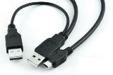 Mini USB to Dual USB HDD Cable 70cm