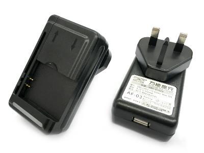 Universal Mobile Battery Wall Charger w/ (USB 800mAH)