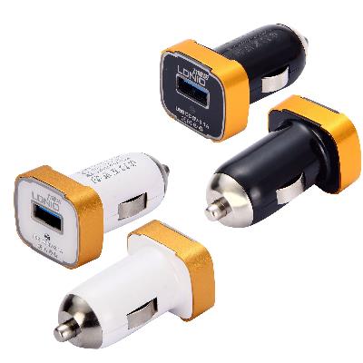 2.1A USB Mini Car Charger
