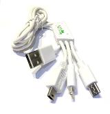 3 in 1 Lightning,MicroUSB,MiniUSB Cable 1m