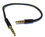 3.5mm Short Audio Cable 20cm