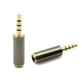 3.5mm Short Audio Extension Adapter 4cm