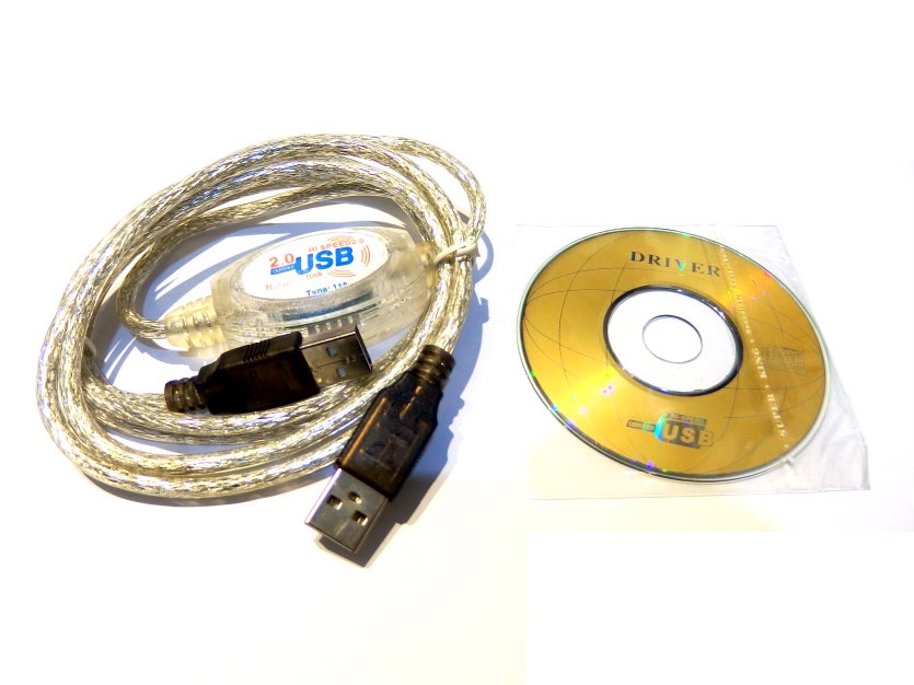 USB to USB Link Cable 1m