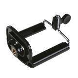 Mobile Universal Tripod Holder