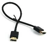 HDMI Cable 1.4v 50cm