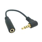 3.5mm Short Audio Extension L-shape Cable Black 13cm