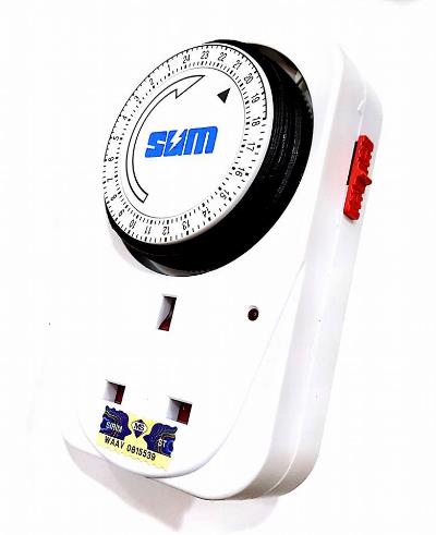 24 Hour Timer UK Plug