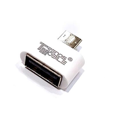 Mini Sized Micro USB - OTG Reader 1.7cm x 1.3cm TM