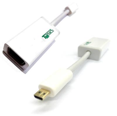 H-Quality Micro HDMI - VGA Adapter 