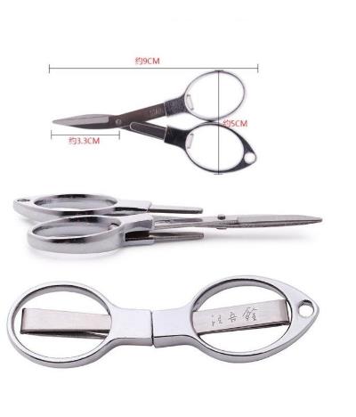 Foldable Mini Scissors
