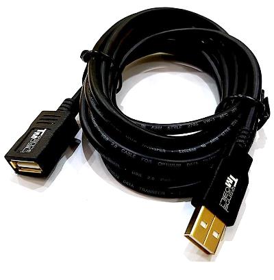 USB 2.0 Extension 3m