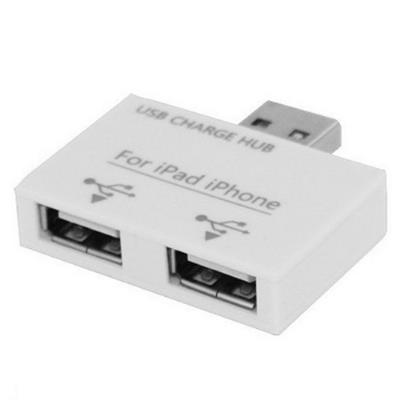 2 Port Splitter - Wall Charging Adapter