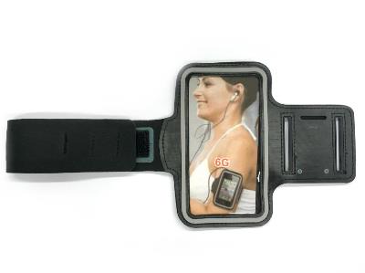iPhone 6/S Sports Armband