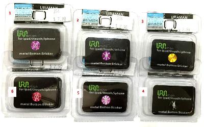 iPhone/iPad Aluminum Button Sticker