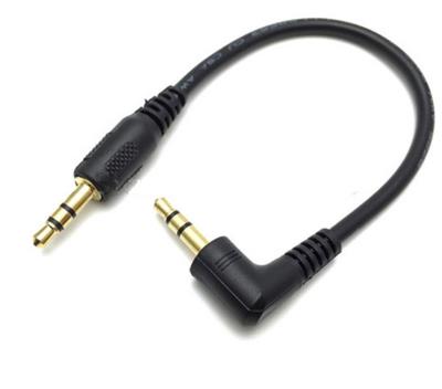 3.5mm L-shaped Short Audio Cable 17cm