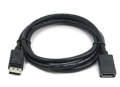 Displayport Extension Cable 1.5m