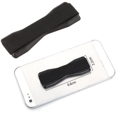 Grip Your Phone Back Sticker