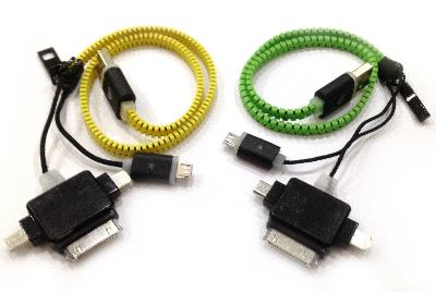 4 in 1 USB Zip Cable with LED Light 45cm
