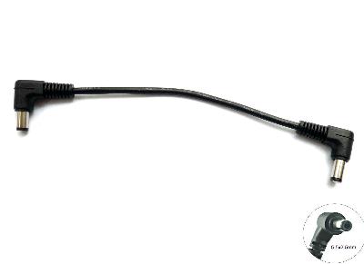 5.5 x 2.5mm DC Cable 25cm (for Power Bank)