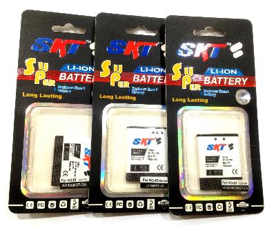 SKT Sony Ericsson Battery 
