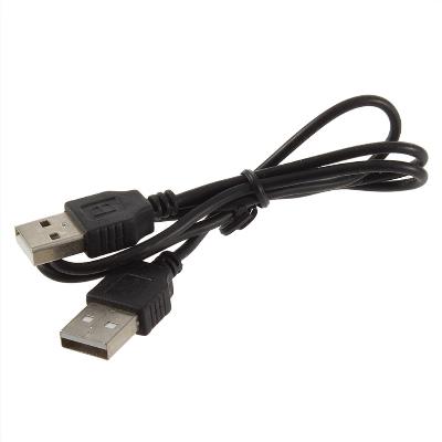 USB 2.0 Male to USB 2.0 Male Cable 60cm