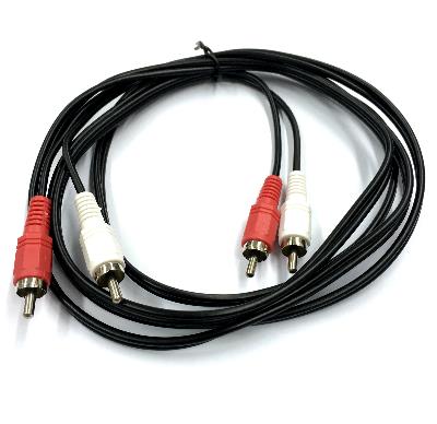 AV Cable 1.8m