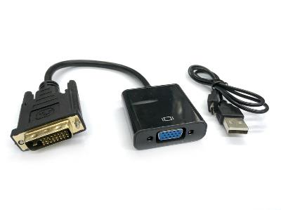 DVI-D (24+1) to VGA Female Converter Cable 25cm