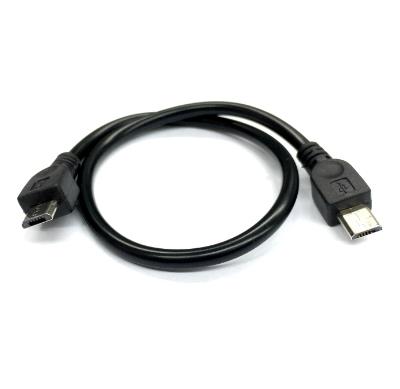 MicroUSB to MicroUSB Cable 31cm