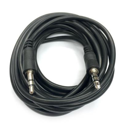 Audio 3.5mm Cable 3m