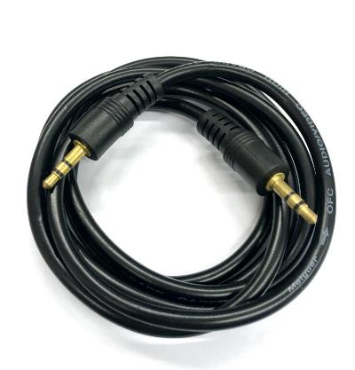 Audio 3.5mm Cable Black 1.5m