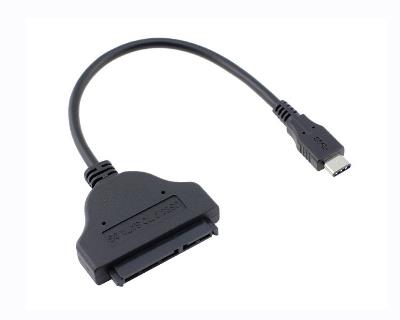 USB Type C to SATA Cable 20cm
