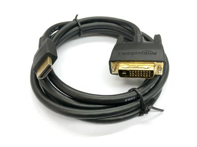 H-Quality DVI 24+1 to HDMI 2.0 Cable 1.8m