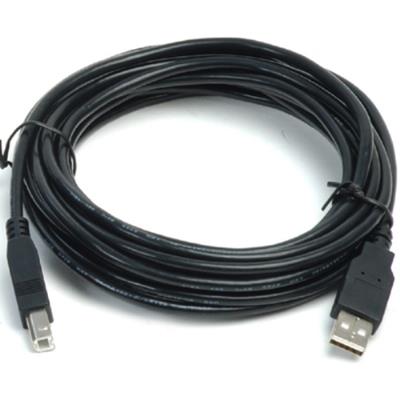 Printer USB Cable 5m