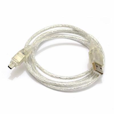 Firewire 4 Pin to USB Cable 1m