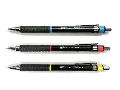 G.SOFT Mechanical Pencil 0.5mm