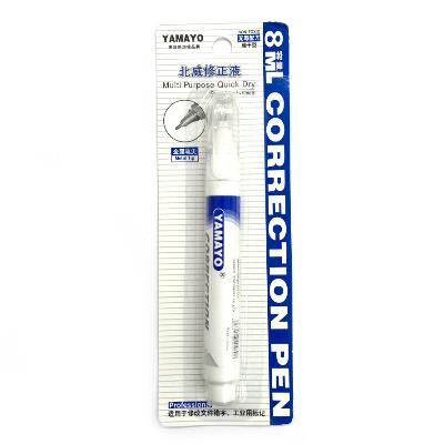 YAMAYO Correction Pen Metal Tip 8ml