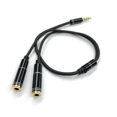 Audio 3.5mm Music Splitter 32cm
