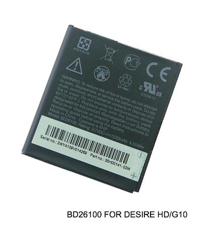 HTC Desire HD A9191 G10 Compatible Battery BD26100 1230mAh