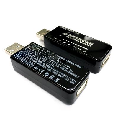 Qualcomm 3.0/2.0 Fast Charge Booster Power Converter USB Adapter