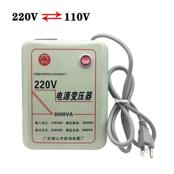 220v to 110v Step Down Transformer