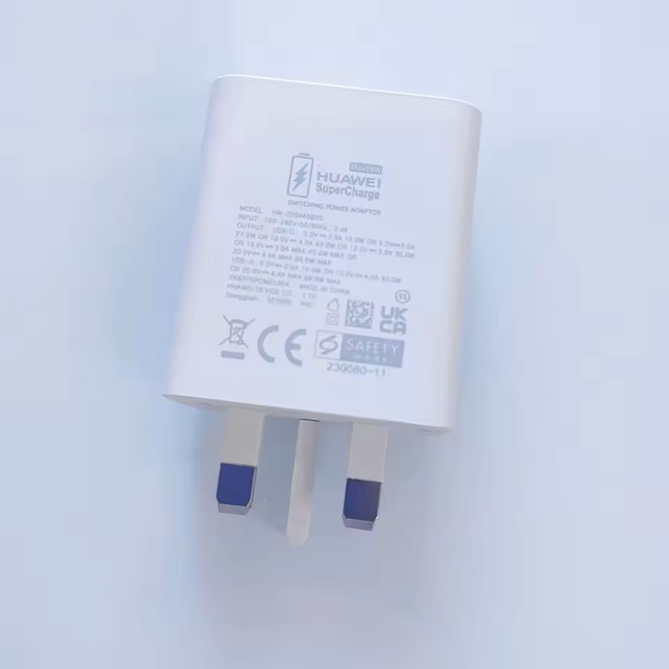 Huawei Dual Port Charger 88W