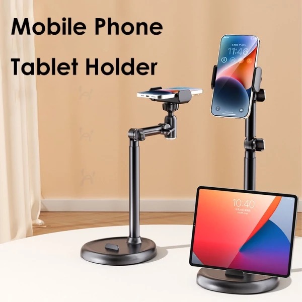 Height Adjustable Phone Stand
