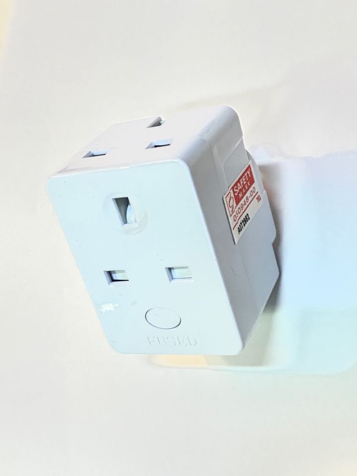 UK SG Multi 3-way Plug