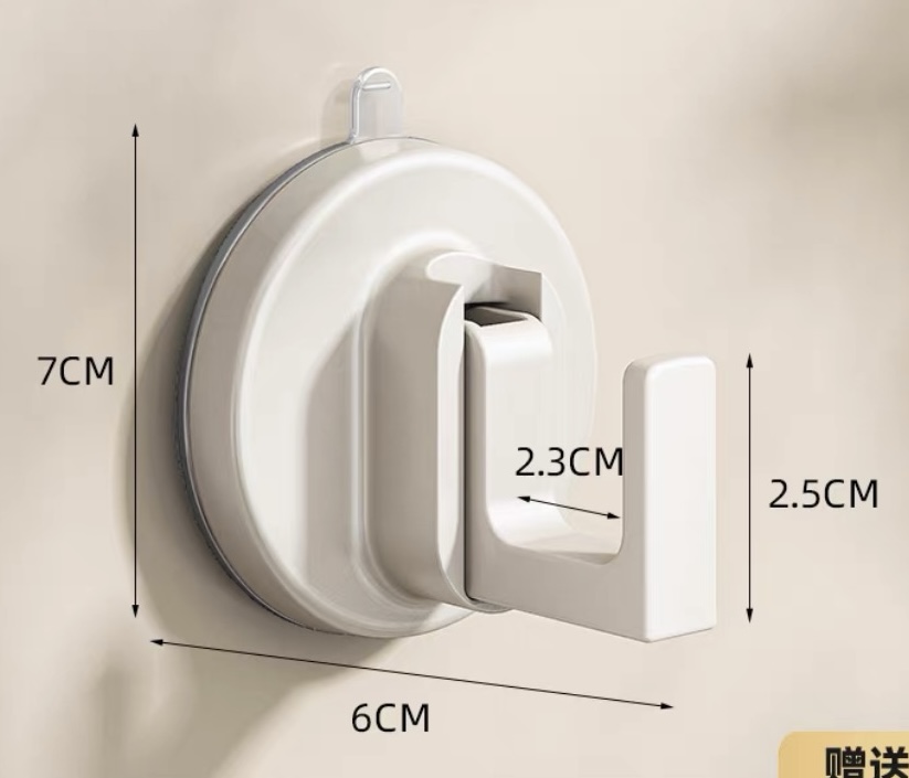 Bathroom Wall Suction Hook Hanger Hook