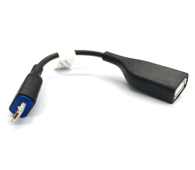 Nokia(MicroUSB) OTG - USB Reader