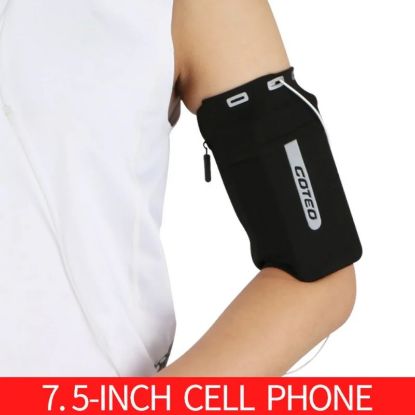 Picture of Armband Universal Pouch